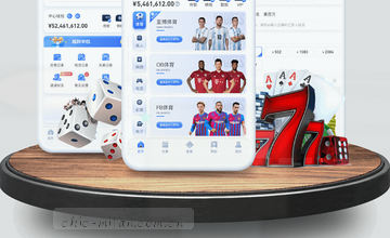 主动联系，获取支持