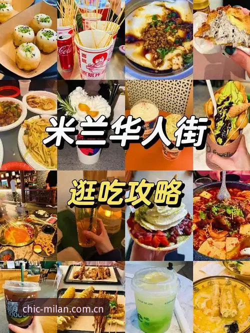 实战派亲测：米兰体育官网创立锋芒新版首页官方下载，这些坑你别踩
